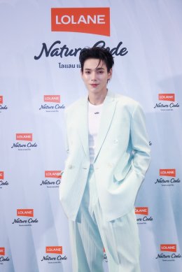 LOLANE NATURE CODE เปิดตัวปัง "ออม-กรณ์นภัส" พรีเซนเตอร์คนล่าสุด ชวนคน GEN ใหม่กล้าเปลี่ยนลุคสนุกกับสีผม ในคอนเซปต์ "GEN นี้ GEN ไหนก็ GEN ผมสวยได้ทุก GEN"