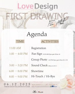 แฟนด้อม 9779 "เก้า-เจนเย่" เตรียมสัมผัสประสบการณ์ใหม่ๆ กับ  Fanmeet "LOVE DESIGN" สร้างมาตรฐานการจัด Fanmeet ให้เหนือกว่าที่เคยมีมา! พร้อมเปิดขายบัตร 1 พ.ย.นี้
