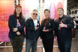 "ลั่น เฟสติวัล (L.U.N FEST)" เปลี่ยนสเปซประวัติศาสตร์ สู่ปรากฏการณ์ดนตรีแห่งปี จัดเต็ม! เพลย์ลิสต์สุดมัน จากทัพศิลปิน  กระหึ่มสถานีกรุงเทพ (หัวลำโพง)