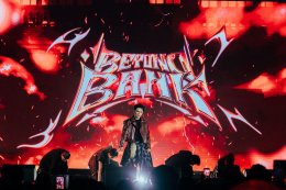 "ลั่น เฟสติวัล (L.U.N FEST)" เปลี่ยนสเปซประวัติศาสตร์ สู่ปรากฏการณ์ดนตรีแห่งปี จัดเต็ม! เพลย์ลิสต์สุดมัน จากทัพศิลปิน  กระหึ่มสถานีกรุงเทพ (หัวลำโพง)