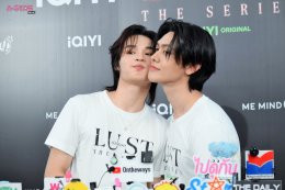iQIYI เดินหน้าเสริมทัพซีรีส์วายคุณภาพ! ถือฤกษ์บวงสรวง iQIYI Original "LUST ลุ่มหลง" ซีรีส์แซ่บซี๊ดแห่งปี