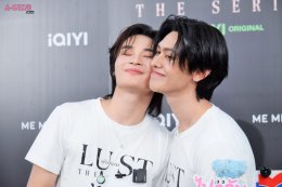 iQIYI เดินหน้าเสริมทัพซีรีส์วายคุณภาพ! ถือฤกษ์บวงสรวง iQIYI Original "LUST ลุ่มหลง" ซีรีส์แซ่บซี๊ดแห่งปี