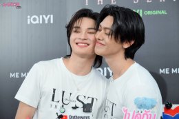 iQIYI เดินหน้าเสริมทัพซีรีส์วายคุณภาพ! ถือฤกษ์บวงสรวง iQIYI Original "LUST ลุ่มหลง" ซีรีส์แซ่บซี๊ดแห่งปี