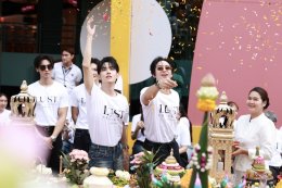 iQIYI เดินหน้าเสริมทัพซีรีส์วายคุณภาพ! ถือฤกษ์บวงสรวง iQIYI Original "LUST ลุ่มหลง" ซีรีส์แซ่บซี๊ดแห่งปี