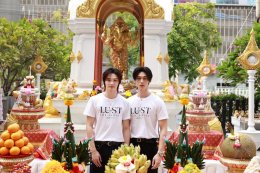 iQIYI เดินหน้าเสริมทัพซีรีส์วายคุณภาพ! ถือฤกษ์บวงสรวง iQIYI Original "LUST ลุ่มหลง" ซีรีส์แซ่บซี๊ดแห่งปี