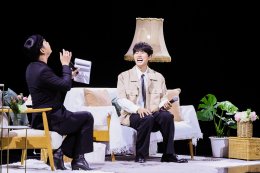 'อี อีคยอง' ส่งต่อโมเมนต์ฟิน แฟนมีตรอบสองที่ไทย น้ำตาซึมกับเซอร์ไพรส์สุดอบอุ่น ใน "LOVE HOLEE DAY VOLUME 2"
