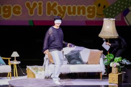 'อี อีคยอง' ส่งต่อโมเมนต์ฟิน แฟนมีตรอบสองที่ไทย น้ำตาซึมกับเซอร์ไพรส์สุดอบอุ่น ใน "LOVE HOLEE DAY VOLUME 2"