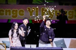 'อี อีคยอง' ส่งต่อโมเมนต์ฟิน แฟนมีตรอบสองที่ไทย น้ำตาซึมกับเซอร์ไพรส์สุดอบอุ่น ใน "LOVE HOLEE DAY VOLUME 2"