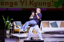 'อี อีคยอง' ส่งต่อโมเมนต์ฟิน แฟนมีตรอบสองที่ไทย น้ำตาซึมกับเซอร์ไพรส์สุดอบอุ่น ใน "LOVE HOLEE DAY VOLUME 2"