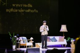'อี อีคยอง' ส่งต่อโมเมนต์ฟิน แฟนมีตรอบสองที่ไทย น้ำตาซึมกับเซอร์ไพรส์สุดอบอุ่น ใน "LOVE HOLEE DAY VOLUME 2"