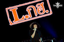 THAI ROCK FEST 2026 ครั้งแรกสุดยิ่งใหญ่! รวมวงดัง-ขนเพลงฮิตยุคทอง จัดเต็ม แสง สี เสียง ถูกใจชาวไทยร็อก