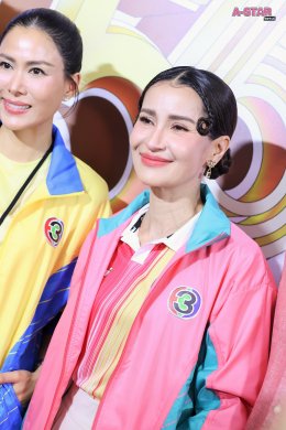 ช่อง 3 ฉลอง 56 ปี สุดยิ่งใหญ่ อลังการเหนือคำบรรยาย รวมซุป'ตาร์มาระเบิดพลังขั้นสุด สร้างปรากฏการณ์สะเทือนทั้งสนาม