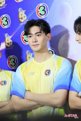 ช่อง 3 ฉลอง 56 ปี สุดยิ่งใหญ่ อลังการเหนือคำบรรยาย รวมซุป'ตาร์มาระเบิดพลังขั้นสุด สร้างปรากฏการณ์สะเทือนทั้งสนาม