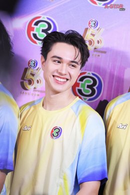 ช่อง 3 ฉลอง 56 ปี สุดยิ่งใหญ่ อลังการเหนือคำบรรยาย รวมซุป'ตาร์มาระเบิดพลังขั้นสุด สร้างปรากฏการณ์สะเทือนทั้งสนาม