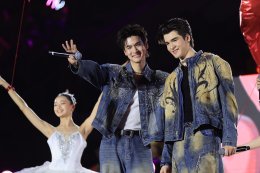 ช่อง 3 ฉลอง 56 ปี สุดยิ่งใหญ่ อลังการเหนือคำบรรยาย รวมซุป'ตาร์มาระเบิดพลังขั้นสุด สร้างปรากฏการณ์สะเทือนทั้งสนาม