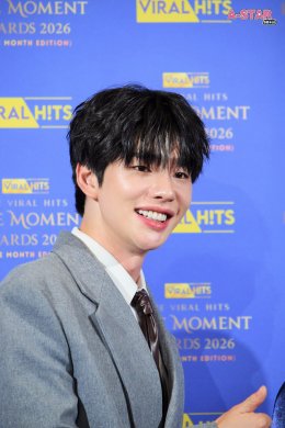 ฟินเกินต้าน! Lee Jawoon - Hwang Junsu ควงคู่รับรางวัล นักแสดง BL ต่างชาติกระแสยอดนิยม งาน The Viral Hits Love Moment Awards 2026 เผยสุดเลิฟเมืองไทย