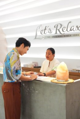 ฮอตเกินต้าน! 'มิว ศุภศิษฏ์' ชวน Glow Up รับซัมเมอร์ ตะลุยเช็กอิน Beauty & Wellnessกับ "The Unlimited Beauty 2026  Summer Ready Glow"  ครบจบในศูนย์การค้าเซ็นทรัล 