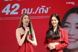 "หลิง-ออม" สร้างปรากฎการณ์ครั้งใหม่ของวงการน้ำมันเชื้อเพลิง ขึ้นแท่นแบรนด์แอมบาสเดอร์หญิงคู่แรกในประวัติศาสตร์คาลเท็กซ์