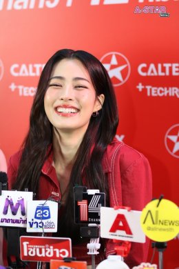 "หลิง-ออม" สร้างปรากฎการณ์ครั้งใหม่ของวงการน้ำมันเชื้อเพลิง ขึ้นแท่นแบรนด์แอมบาสเดอร์หญิงคู่แรกในประวัติศาสตร์คาลเท็กซ์