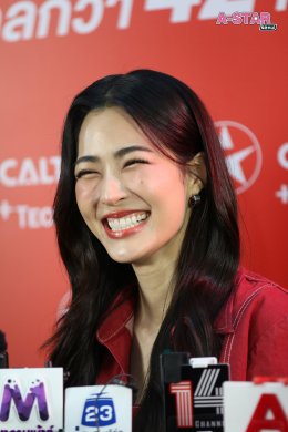 "หลิง-ออม" สร้างปรากฎการณ์ครั้งใหม่ของวงการน้ำมันเชื้อเพลิง ขึ้นแท่นแบรนด์แอมบาสเดอร์หญิงคู่แรกในประวัติศาสตร์คาลเท็กซ์