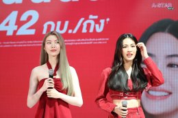 "หลิง-ออม" สร้างปรากฎการณ์ครั้งใหม่ของวงการน้ำมันเชื้อเพลิง ขึ้นแท่นแบรนด์แอมบาสเดอร์หญิงคู่แรกในประวัติศาสตร์คาลเท็กซ์