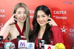 "หลิง-ออม" สร้างปรากฎการณ์ครั้งใหม่ของวงการน้ำมันเชื้อเพลิง ขึ้นแท่นแบรนด์แอมบาสเดอร์หญิงคู่แรกในประวัติศาสตร์คาลเท็กซ์