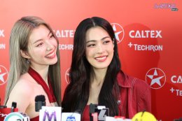 "หลิง-ออม" สร้างปรากฎการณ์ครั้งใหม่ของวงการน้ำมันเชื้อเพลิง ขึ้นแท่นแบรนด์แอมบาสเดอร์หญิงคู่แรกในประวัติศาสตร์คาลเท็กซ์