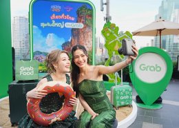 'หลิง-ออม' ขึ้นแท่น "Friends of Grab" ประเดิมเปิดตัวแคมเปญใหญ่ ดันเที่ยวไทยให้ฟีเวอร์