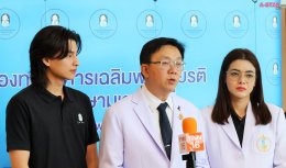 มูลนิธิโรงพยาบาลเด็ก ตอกย้ำความสำเร็จ "Little Miracle ปาฏิหาริย์แห่งชีวิต" กลัฟ คณาวุฒิ นำผู้บริจาคชม "ศูนย์ปลูกถ่ายไขกระดูกและสเตมเซลล์เด็ก" คืนชีวิตใหม่ให้ผู้ป่วยมะเร็ง ถวายเป็นพระราชกุศลสมเด็จพระบรมราชชนนีพันปีหลวง
