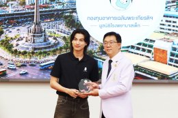 มูลนิธิโรงพยาบาลเด็ก ตอกย้ำความสำเร็จ "Little Miracle ปาฏิหาริย์แห่งชีวิต" กลัฟ คณาวุฒิ นำผู้บริจาคชม "ศูนย์ปลูกถ่ายไขกระดูกและสเตมเซลล์เด็ก" คืนชีวิตใหม่ให้ผู้ป่วยมะเร็ง ถวายเป็นพระราชกุศลสมเด็จพระบรมราชชนนีพันปีหลวง