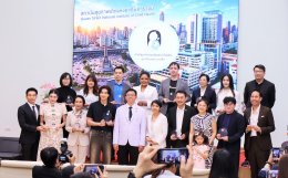 มูลนิธิโรงพยาบาลเด็ก ตอกย้ำความสำเร็จ "Little Miracle ปาฏิหาริย์แห่งชีวิต" กลัฟ คณาวุฒิ นำผู้บริจาคชม "ศูนย์ปลูกถ่ายไขกระดูกและสเตมเซลล์เด็ก" คืนชีวิตใหม่ให้ผู้ป่วยมะเร็ง ถวายเป็นพระราชกุศลสมเด็จพระบรมราชชนนีพันปีหลวง