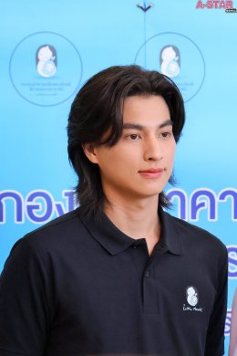 มูลนิธิโรงพยาบาลเด็ก ตอกย้ำความสำเร็จ "Little Miracle ปาฏิหาริย์แห่งชีวิต" กลัฟ คณาวุฒิ นำผู้บริจาคชม "ศูนย์ปลูกถ่ายไขกระดูกและสเตมเซลล์เด็ก" คืนชีวิตใหม่ให้ผู้ป่วยมะเร็ง ถวายเป็นพระราชกุศลสมเด็จพระบรมราชชนนีพันปีหลวง