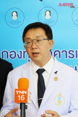 มูลนิธิโรงพยาบาลเด็ก ตอกย้ำความสำเร็จ "Little Miracle ปาฏิหาริย์แห่งชีวิต" กลัฟ คณาวุฒิ นำผู้บริจาคชม "ศูนย์ปลูกถ่ายไขกระดูกและสเตมเซลล์เด็ก" คืนชีวิตใหม่ให้ผู้ป่วยมะเร็ง ถวายเป็นพระราชกุศลสมเด็จพระบรมราชชนนีพันปีหลวง