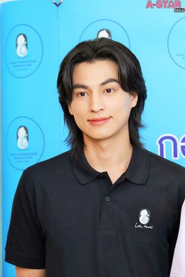มูลนิธิโรงพยาบาลเด็ก ตอกย้ำความสำเร็จ "Little Miracle ปาฏิหาริย์แห่งชีวิต" กลัฟ คณาวุฒิ นำผู้บริจาคชม "ศูนย์ปลูกถ่ายไขกระดูกและสเตมเซลล์เด็ก" คืนชีวิตใหม่ให้ผู้ป่วยมะเร็ง ถวายเป็นพระราชกุศลสมเด็จพระบรมราชชนนีพันปีหลวง
