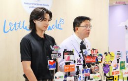 มูลนิธิโรงพยาบาลเด็ก ตอกย้ำความสำเร็จ "Little Miracle ปาฏิหาริย์แห่งชีวิต" กลัฟ คณาวุฒิ นำผู้บริจาคชม "ศูนย์ปลูกถ่ายไขกระดูกและสเตมเซลล์เด็ก" คืนชีวิตใหม่ให้ผู้ป่วยมะเร็ง ถวายเป็นพระราชกุศลสมเด็จพระบรมราชชนนีพันปีหลวง