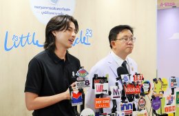 มูลนิธิโรงพยาบาลเด็ก ตอกย้ำความสำเร็จ "Little Miracle ปาฏิหาริย์แห่งชีวิต" กลัฟ คณาวุฒิ นำผู้บริจาคชม "ศูนย์ปลูกถ่ายไขกระดูกและสเตมเซลล์เด็ก" คืนชีวิตใหม่ให้ผู้ป่วยมะเร็ง ถวายเป็นพระราชกุศลสมเด็จพระบรมราชชนนีพันปีหลวง