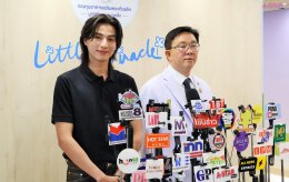 มูลนิธิโรงพยาบาลเด็ก ตอกย้ำความสำเร็จ "Little Miracle ปาฏิหาริย์แห่งชีวิต" กลัฟ คณาวุฒิ นำผู้บริจาคชม "ศูนย์ปลูกถ่ายไขกระดูกและสเตมเซลล์เด็ก" คืนชีวิตใหม่ให้ผู้ป่วยมะเร็ง ถวายเป็นพระราชกุศลสมเด็จพระบรมราชชนนีพันปีหลวง