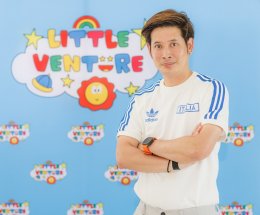 "Little Venture 2025" เปิดโลกผจญภัยครั้งแรกของเจ้าตัวเล็ก สนุก ปลอดภัย ได้เรียนรู้กลางธรรมชาติ