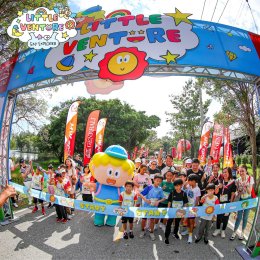 เปิดประตูสู่โลกผจญภัย! "Little Venture 2026" ชวนเด็ก 3-7 ปี วิ่ง-เล่น-เรียนรู้ สมัครได้แล้ววันนี้