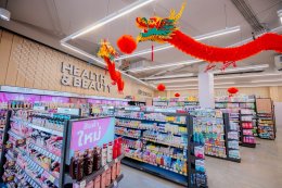 Lotus's Go Fresh เปิดสาขาใหม่ใจกลางถนนมหิดล จ.เชียงใหม่ ยกระดับประสบการณ์ชอปปิงสู่ Fresh Food Destination ของคนเมือง