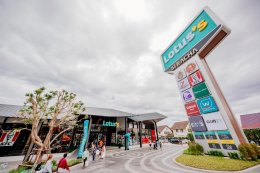 ซีพี แอ็กซ์ตร้า เร่งเครื่องส่งท้ายปี ลุยขยายสาขา "แม็คโครโลตัส" ต่อเนื่อง ตอกย้ำความเป็นผู้นำธุรกิจค้าส่งค้าปลีก