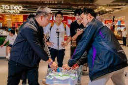 โลตัส เปิดสนามประลอง "Lotuss Tournament 2026" แข่งเกมกีฬาระดับประเทศ ส่งเสริมศักยภาพเยาวชน พร้อมเป็นศูนย์กลางแข่งขันเกมและกีฬาของไทย