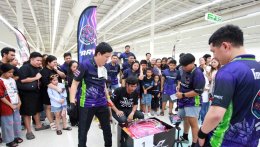 โลตัส เปิดสนามประลอง "Lotuss Tournament 2026" แข่งเกมกีฬาระดับประเทศ ส่งเสริมศักยภาพเยาวชน พร้อมเป็นศูนย์กลางแข่งขันเกมและกีฬาของไทย