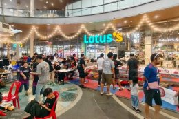 โลตัส เปิดสนามประลอง "Lotuss Tournament 2026" แข่งเกมกีฬาระดับประเทศ ส่งเสริมศักยภาพเยาวชน พร้อมเป็นศูนย์กลางแข่งขันเกมและกีฬาของไทย