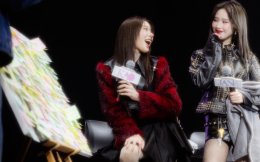 'เก้า-เจนเย่' เสิร์ฟความฟินข้ามพรมแดน! ในแฟนมีตติ้งที่ไทเป โชว์สุดแซ่บ-โมเมนต์หวาน ทำแฟนคลับใจละลายยกฮอลล์!