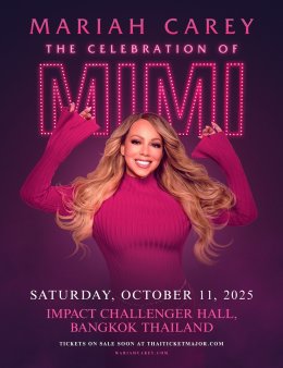 ยิ่งใหญ่แบบตัวแม่! "ธนบุรี พานิชย์" presents Mariah Carey "The Celebration of Mimi" Concert