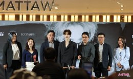 "อากาเซ่ครับ รักมาร์คมุ้ย"! 'มาร์ค ต้วน' อ้อนขั้นสุด เสิร์ฟท่า 'จุ๊บแมว-จุ๊บปลาดาว' สุดคิวท์ ในงานแถลงข่าว MARK   TUAN Silhouette: The Shape of You FANCON 2026 in BANGKOK