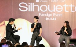 พี่จ๋าเริ่ดเลยล่ะ! 'มาร์ค ต้วน' ทำหัวใจเหล่า 'อากาเซ่' เต้นแรงอีกครั้งกับโมเมนต์สุดพิเศษในงานแถลงข่าวและแฟนไซน์ครั้งแรกในประเทศไทย Shopee x MARK TUAN Silhouette FANSIGN EVENT