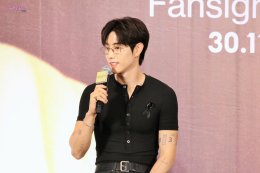 พี่จ๋าเริ่ดเลยล่ะ! 'มาร์ค ต้วน' ทำหัวใจเหล่า 'อากาเซ่' เต้นแรงอีกครั้งกับโมเมนต์สุดพิเศษในงานแถลงข่าวและแฟนไซน์ครั้งแรกในประเทศไทย Shopee x MARK TUAN Silhouette FANSIGN EVENT