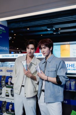 'โฟร์ท ณัฐวรรธน์' เช็กอิน MEDIHEAL DERMA LAB ป็อปอัปสโตร์สุดปังใจกลางสยาม! เปิดโลก K-Derma Skincare ตอบโจทย์ทุกปัญหาผิว